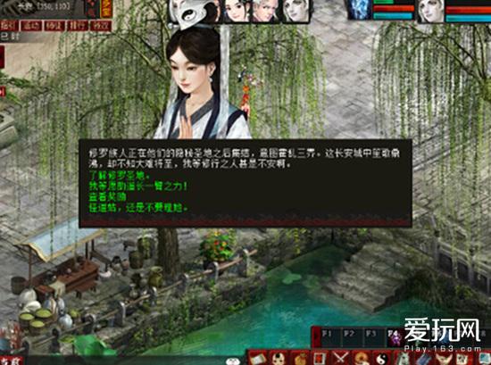 深入解密机智问答网页女神星球无限钻石无限金币,最权威答案一网打尽!