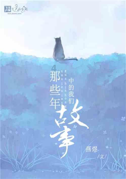 嗯!只因“利”太美