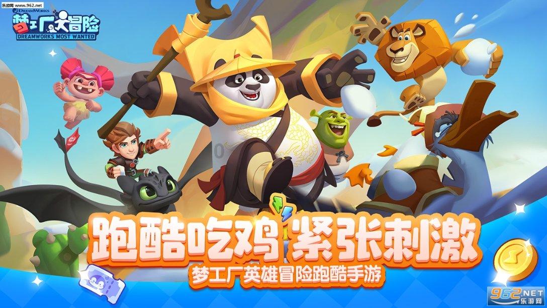救援小橘猫