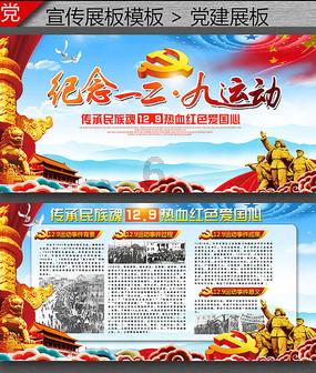 奇迹暖暖