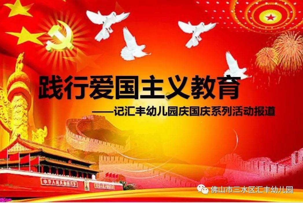 芭比娃娃的服装