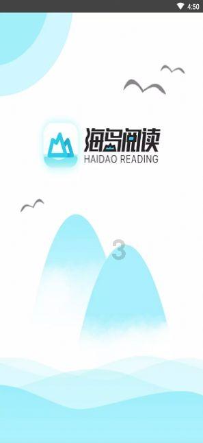暖!太原公安杏花岭派出所民警到重症病房为患者补办证件