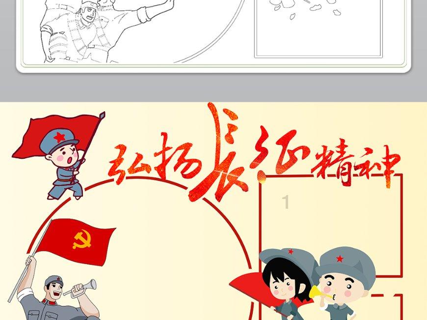 迷谷文化，材质细节如何刻画？