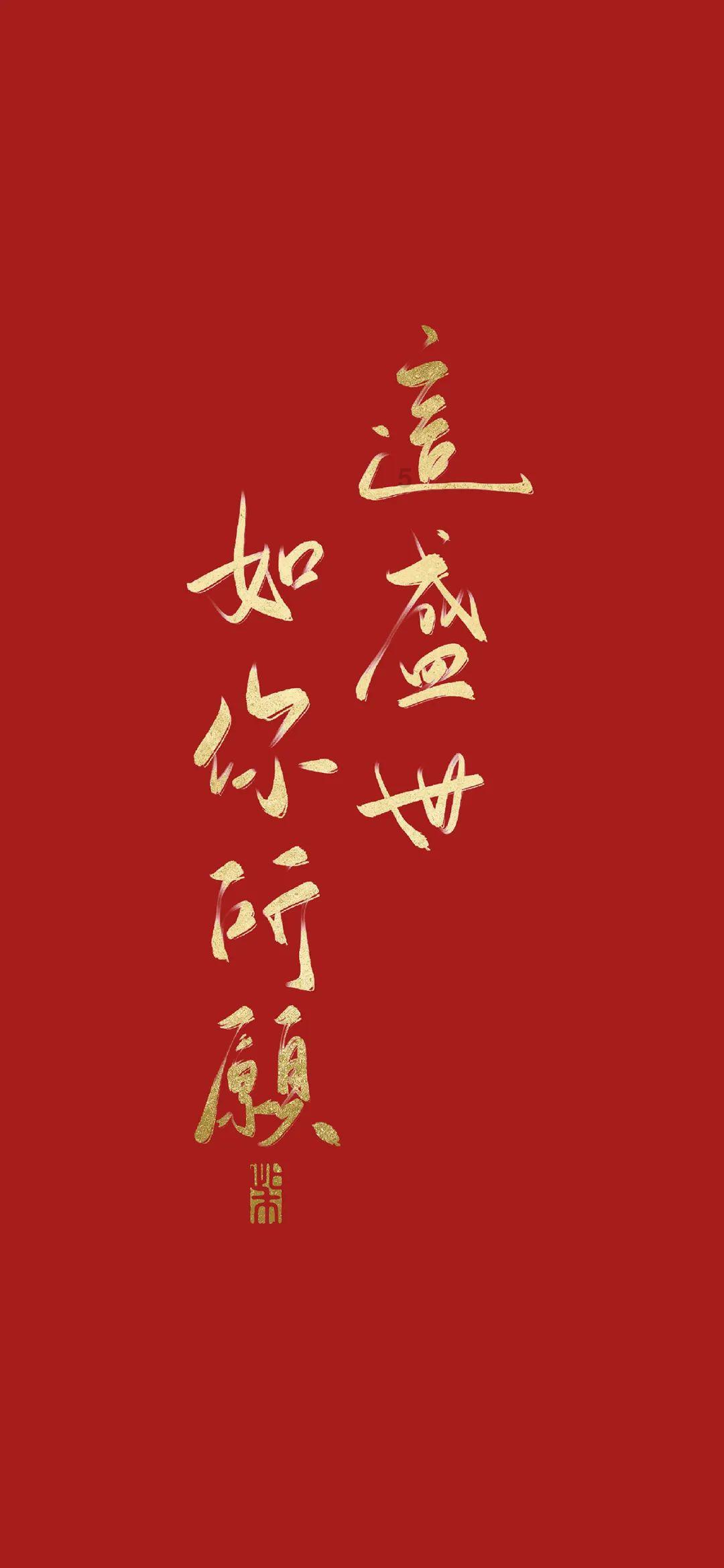学生跟老师有误会怎么办?-最热门的红迪网社区平台