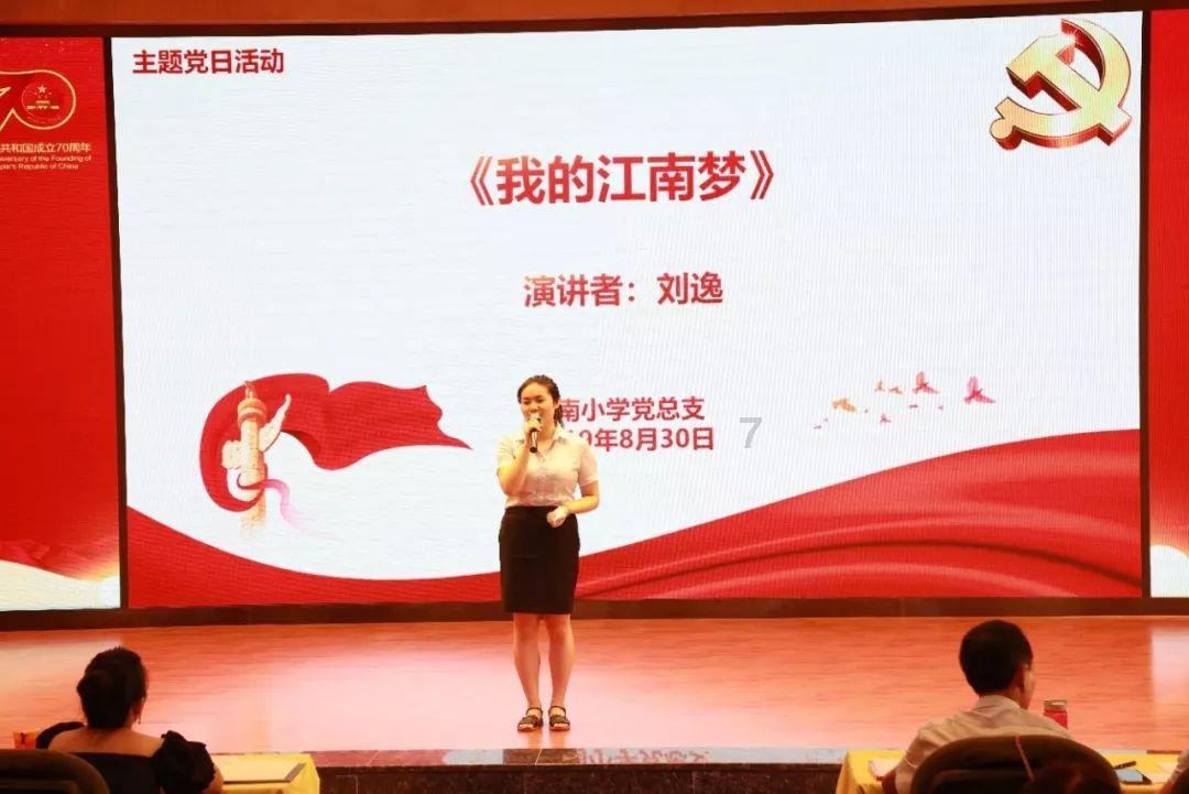 包拯不救岳飞原因曝光是什么?游戏画面