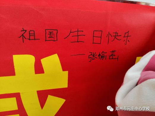 火柴人VS贱鬼脸