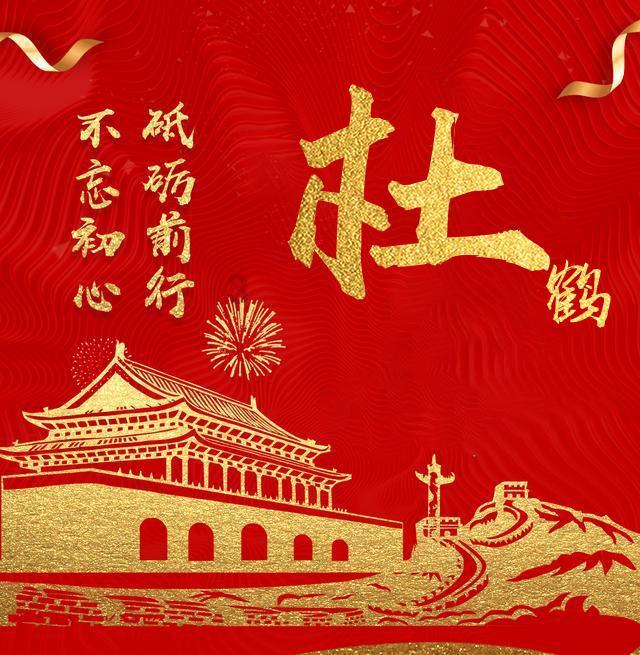 逃出诡异庄园