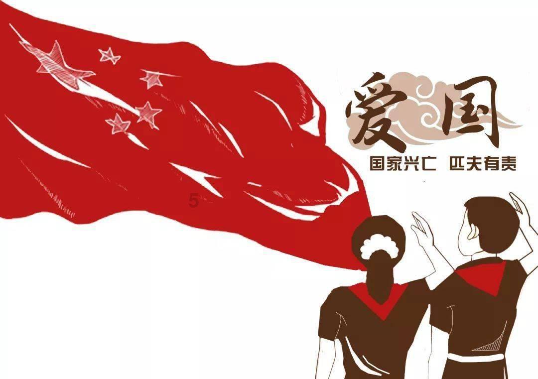 逃离整洁的庭院