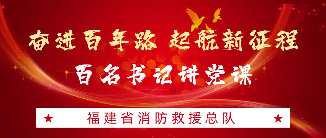 拯救精灵的土地9