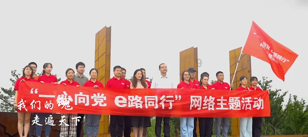 全战：幕府将军2
